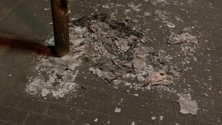 EB 289 „Feuer 1- Brandnachschau“ OT Bad Salzuflen